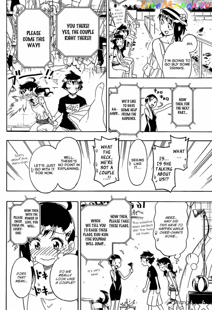 Nisekoi Chapter 110 image 11_optimized